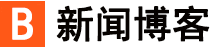 连平县新闻网